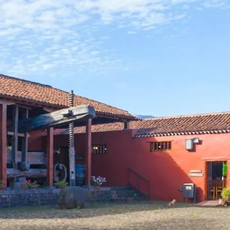 Casa El Sentir شقة